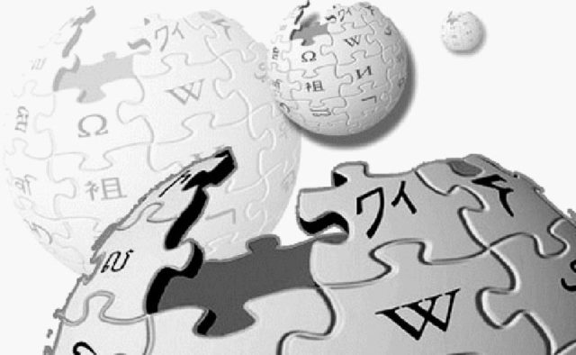Crear una wiki para trabajar en equipo de forma sencilla