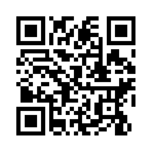 Los códigos QR, una nueva forma de ahorrar
