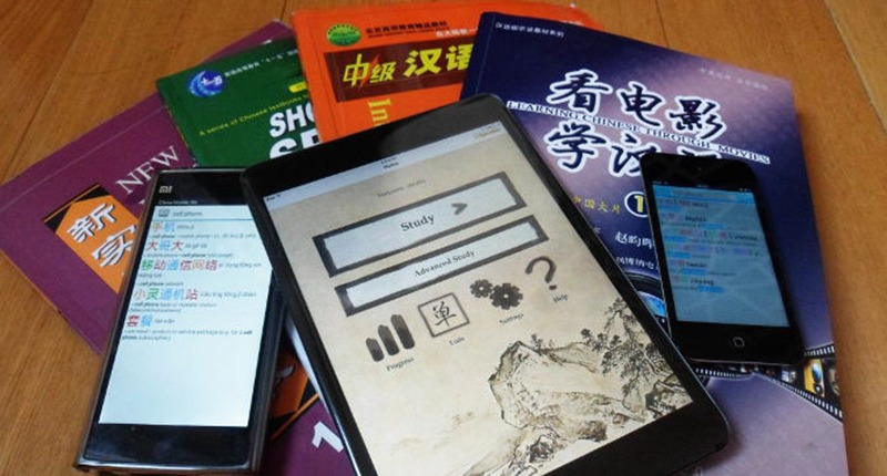 Descárgate las mejores apps para aprender chino en el iPad