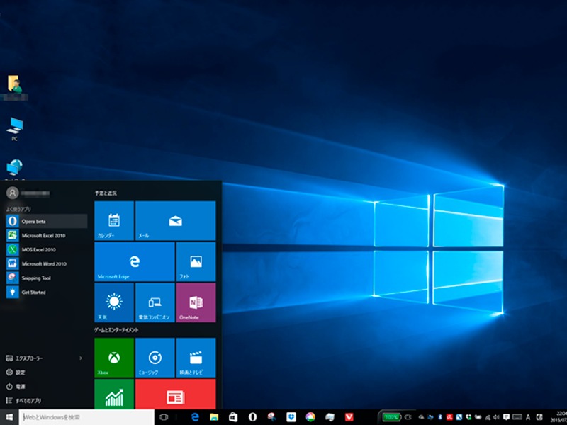 windows 10